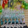 Powitanie Wiosny 2018