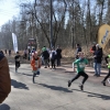 Powitanie Wiosny 2018