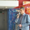 25.04.2017